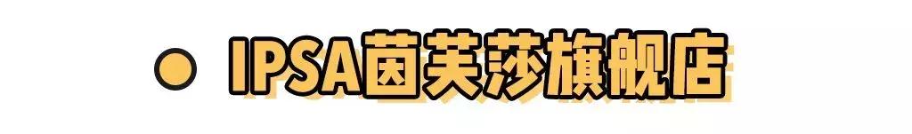 到处都是假货怎样才能避免上当,坚持正品拒绝假货