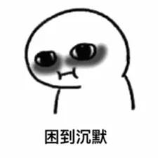 脚被真菌感染水疱型足癣多久才好,真菌足癣可以彻底解决吗