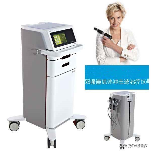 骨折了不长、长得慢怎么办？试试冲击波治疗吧