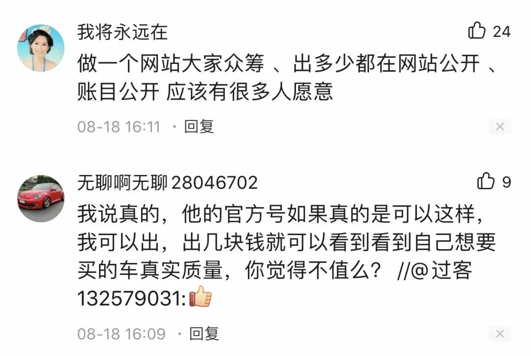 清华大学汽车工程系毕业,清华汽车系毕业