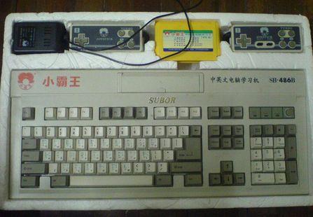 小时候玩的学习机游戏有哪些,童年回忆游戏机小霸王有几种