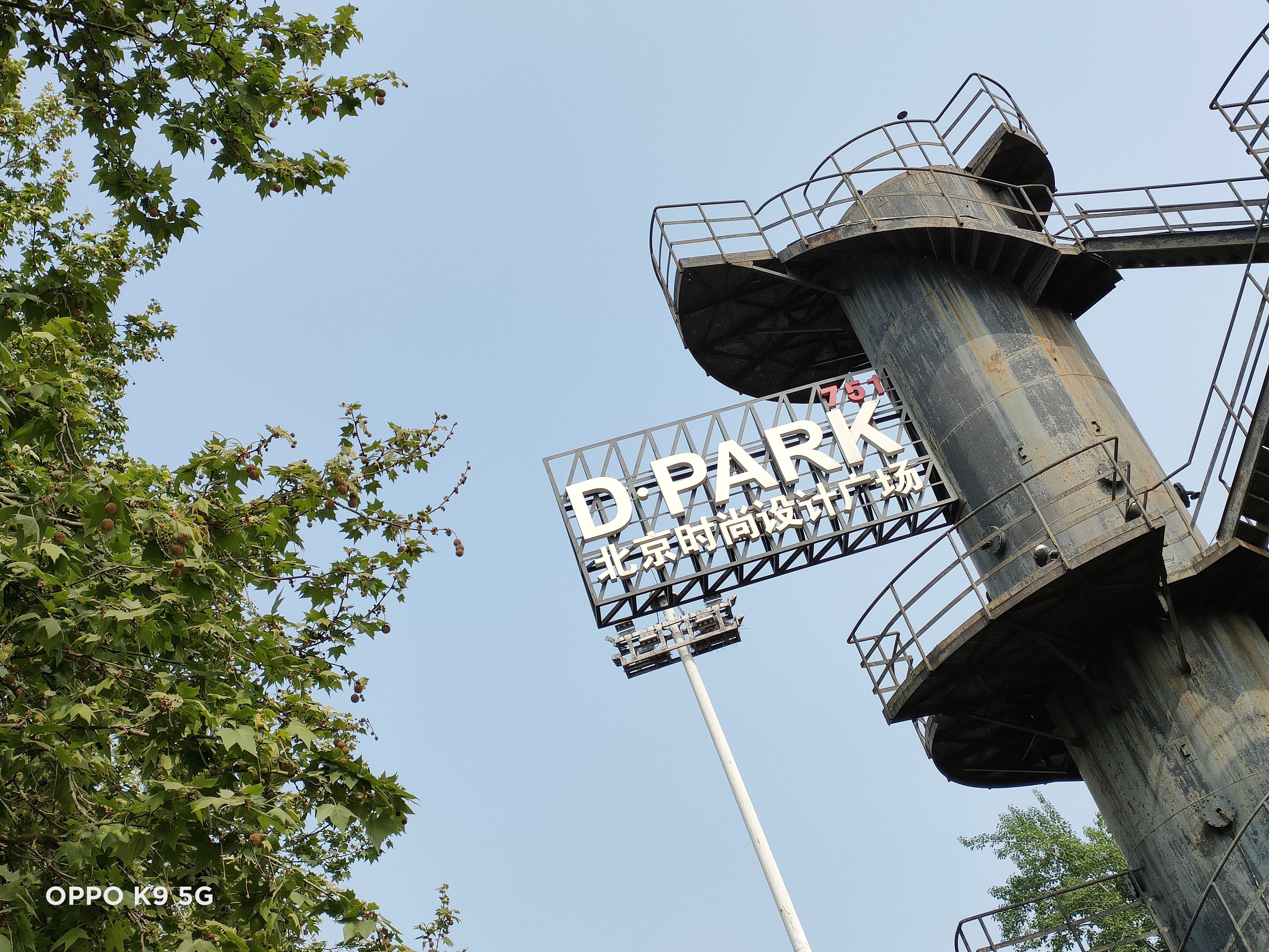 oppok9超级闪充评测,oppok965寸使用后真实感受