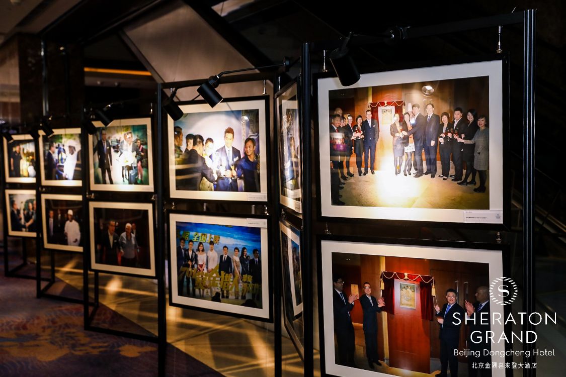 北京金隅喜来登官网,北京金隅喜来登酒店宴会厅