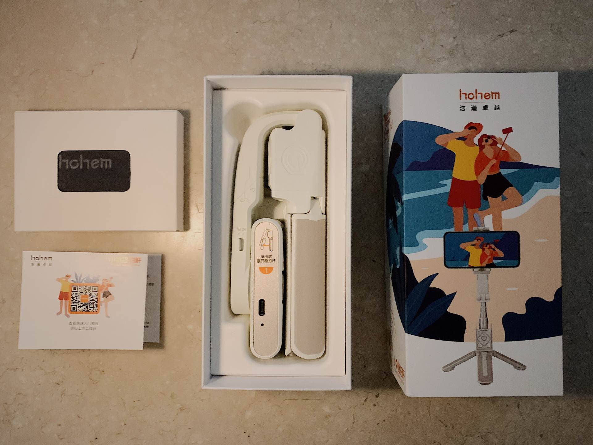 浩瀚卓越小q稳拍杆怎么样,小q稳拍杆测评