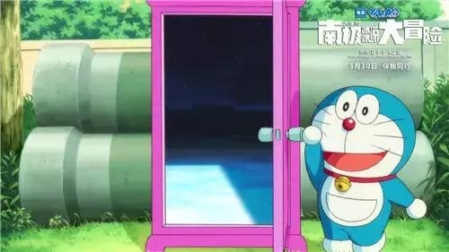 六一蓝胖子,六一特辑蓝胖子