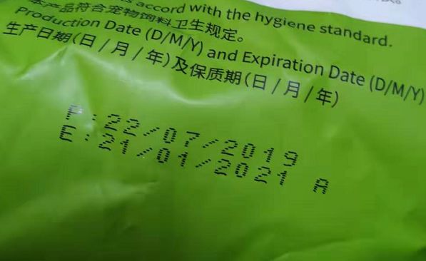 比乐狗粮为什么有点湿,比乐狗粮怎么样有吃的吗