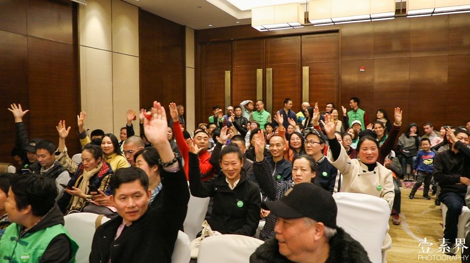 素食文化节素食展,第八届杭州素食文化展