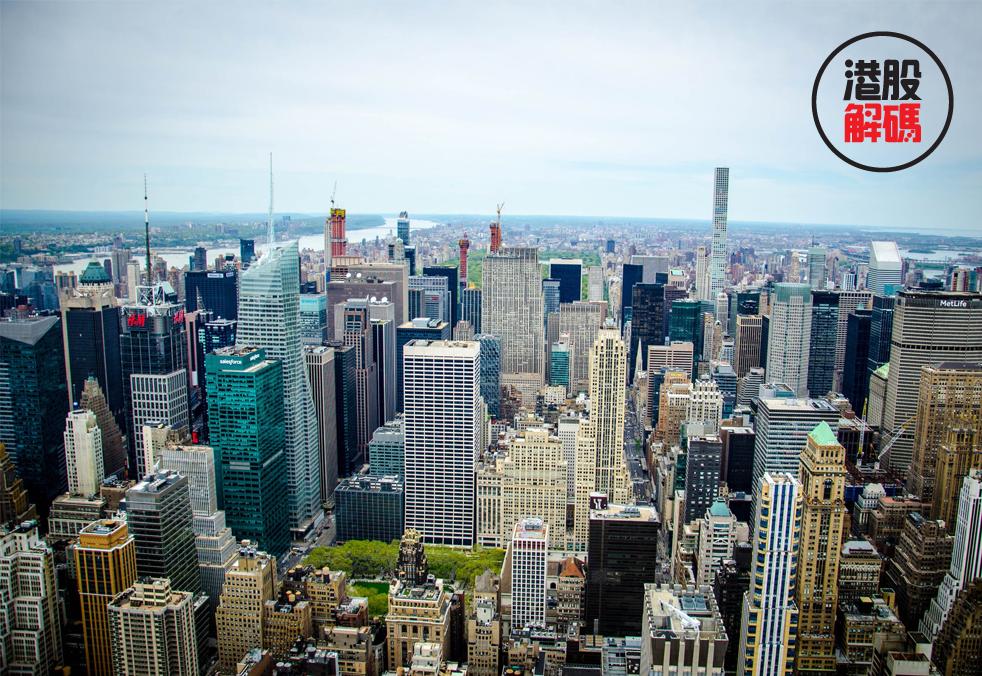 两度卖盘却越发“掉价”，开易控股筹谋再战房地产？