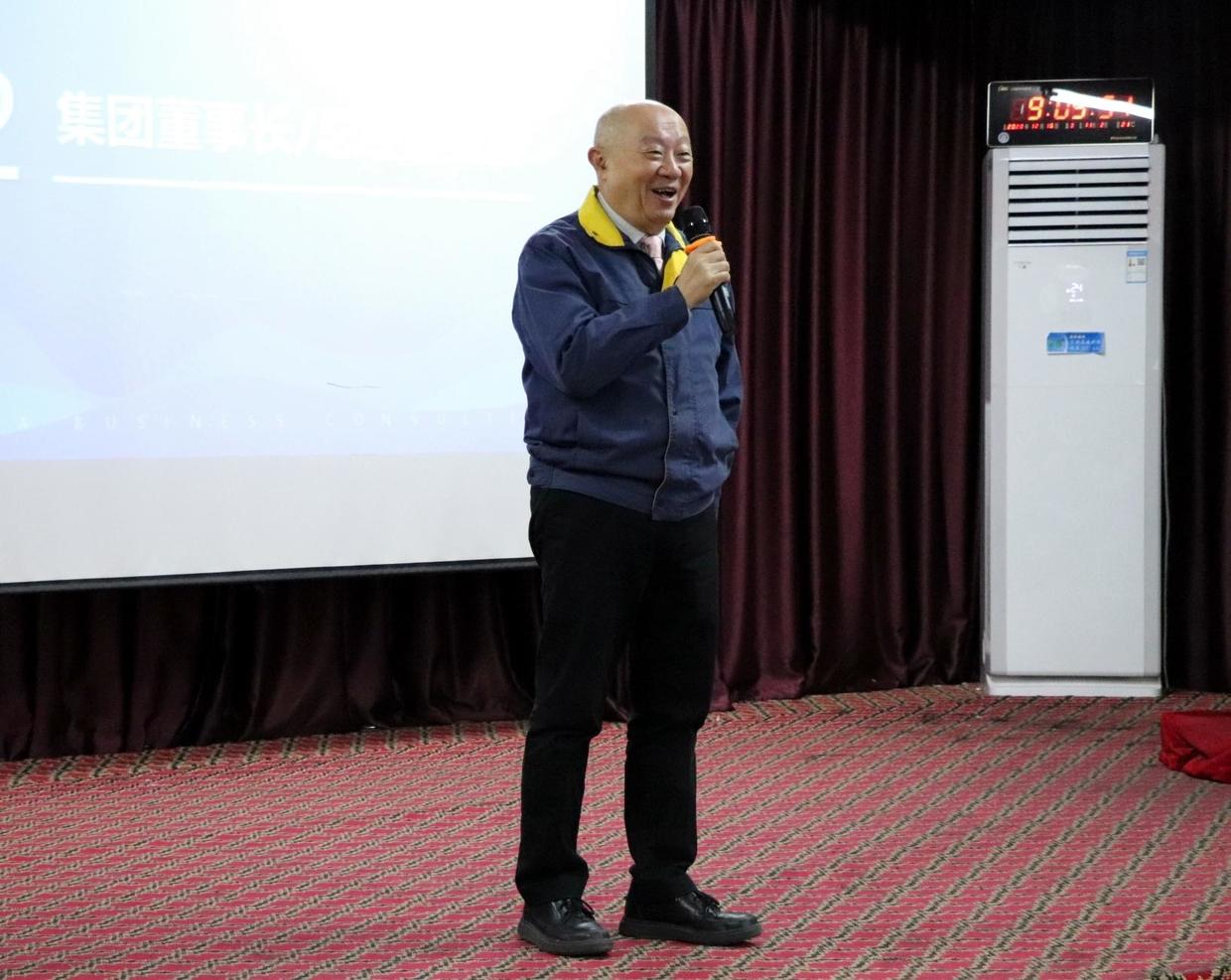 塑组织、聚人才、强数据|艾迪西集团柏明顿阿米巴项目正式启动