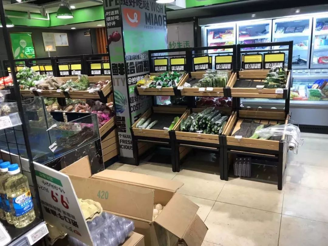 妙生活生鲜简介,妙生活生鲜失败原因