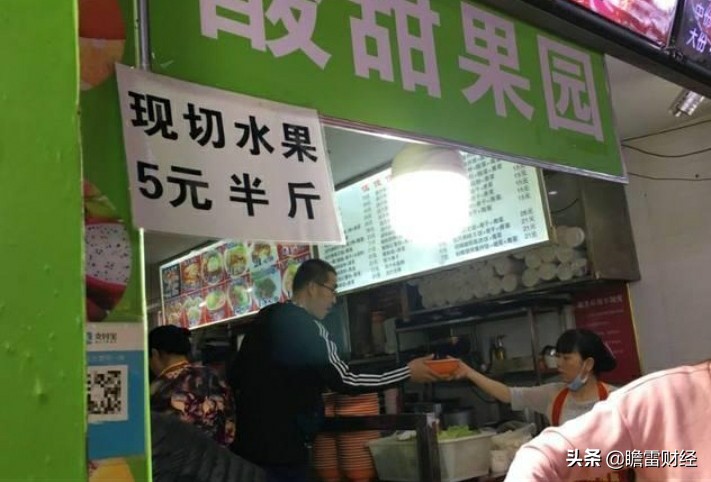 现在开水果店能赚钱吗,现在开个水果店赚钱吗