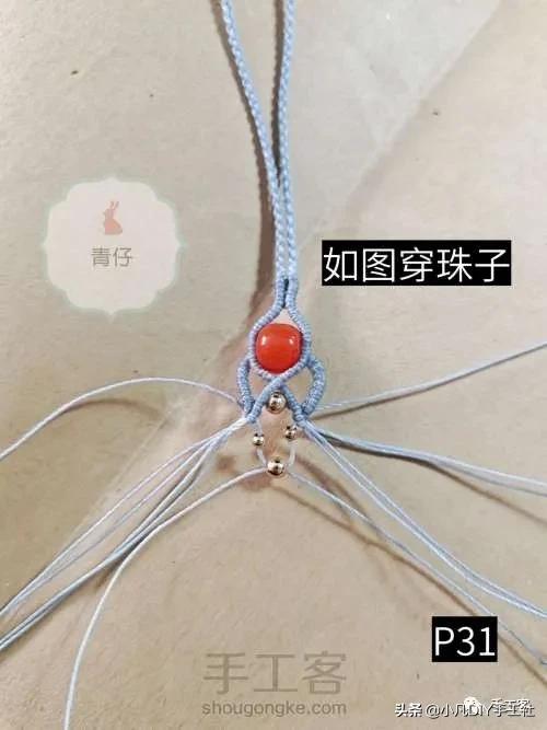 简单易学的手机链制作教程,手机链最新款教程