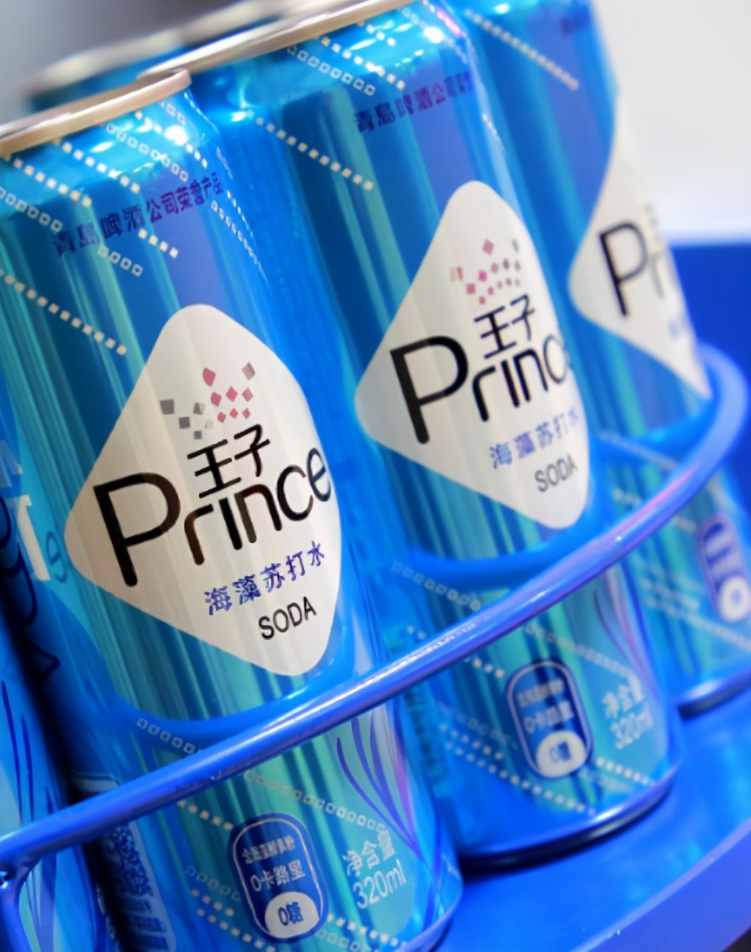 春节酒水集合,新年青岛啤酒鸿运当头