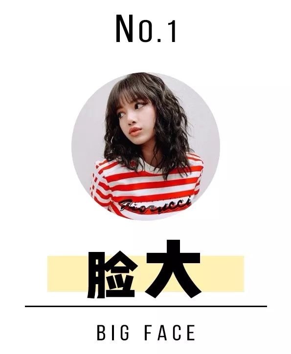 微胖小个子女生显高显瘦技巧,矮个子微胖显瘦显高套装