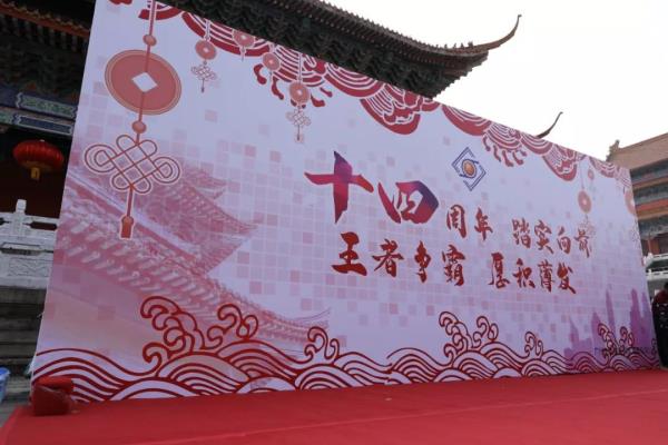 大思教育中心,大思教育九江