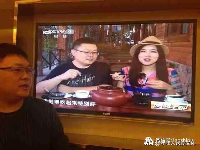 中国最强吃货,史上最强的大吃货