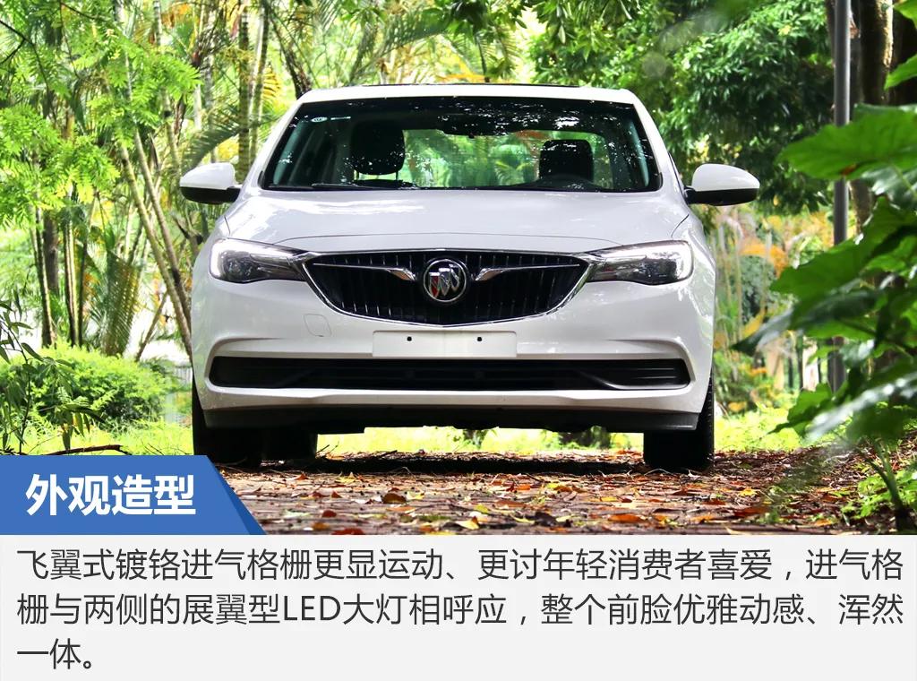 英朗1.3t48v轻混加速测试,1.3t英朗动力