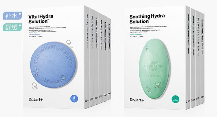 换季脸上起皮的修护面膜,秋季皮肤干燥容易过敏用什么面膜