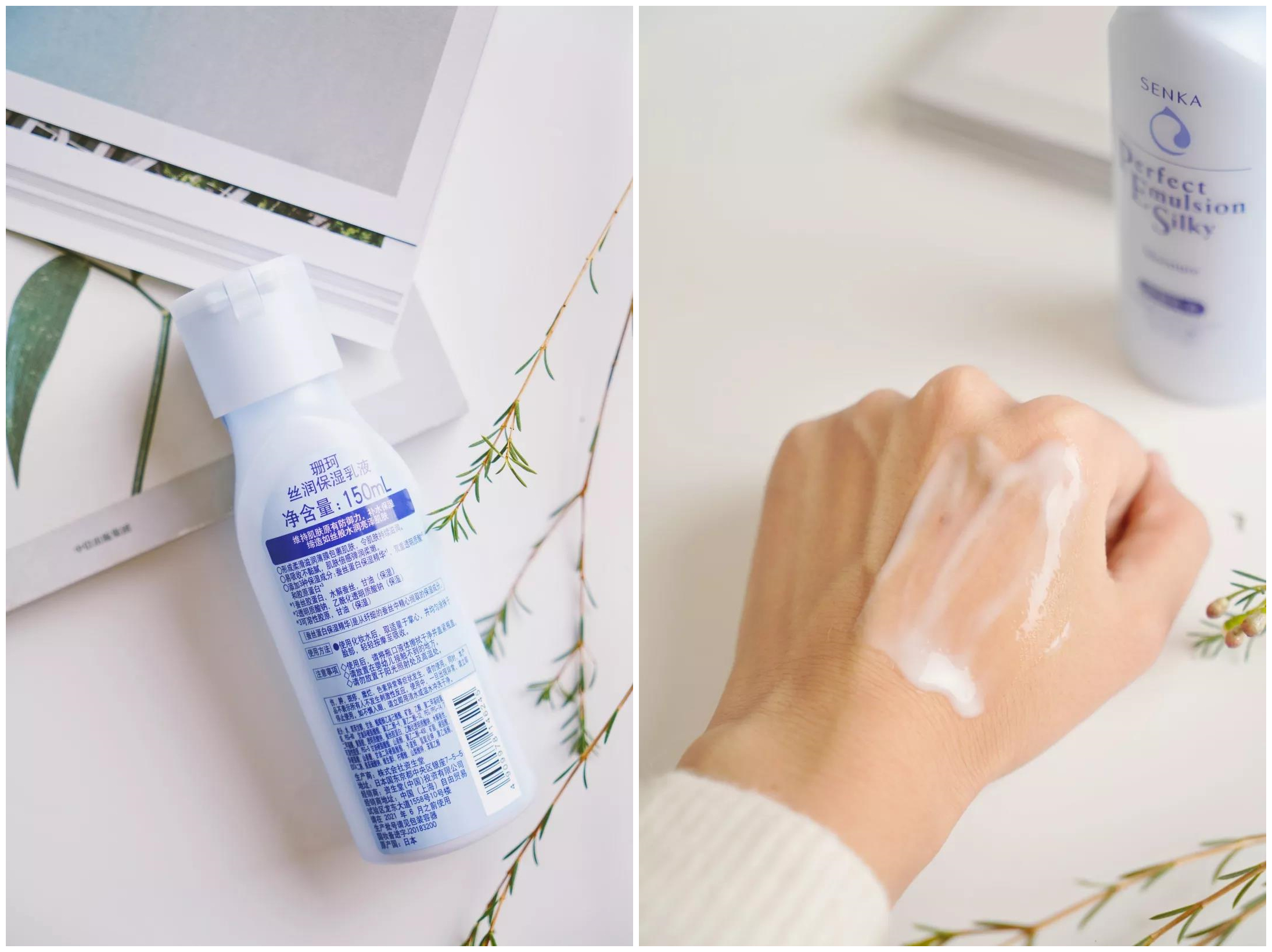 秋冬补水保湿必备,保湿爆款