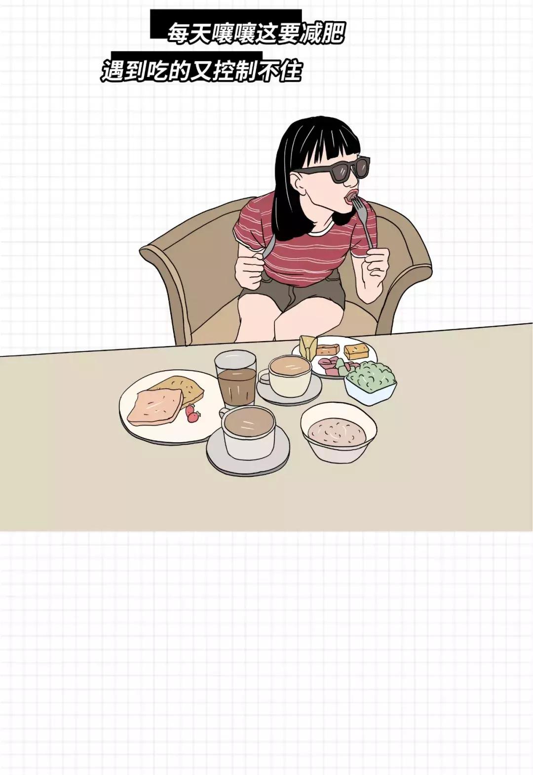 渣女最常用的8个微信昵称,渣女一般都用哪些微信名