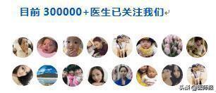 专家说｜幽门螺杆菌感染是胃炎、消化性溃疡及胃癌的病因之一，其治疗从消灭转为预防才是更理想的方式