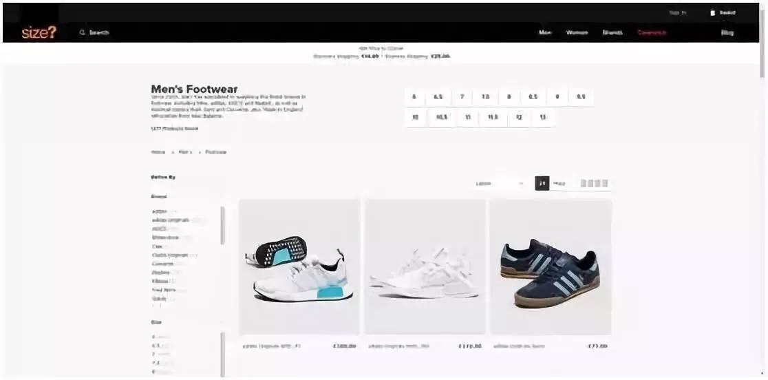 球鞋购买指南,全球购球鞋