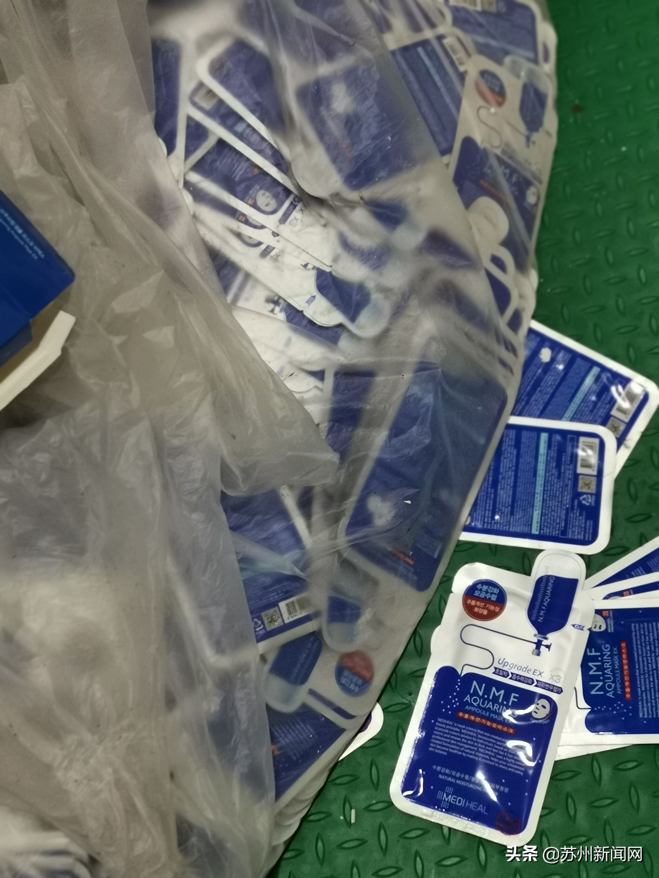 一张韩束面膜多少钱,一张面膜的价格