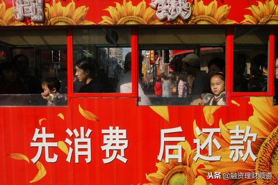 信用卡五级分类划分标准,信用卡的六大特色