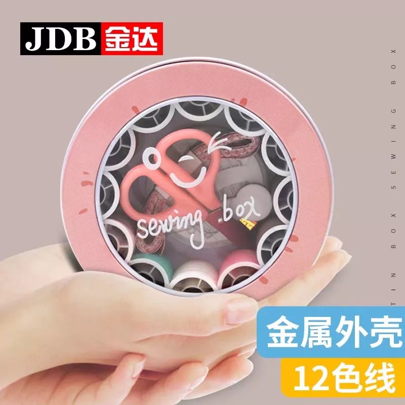 俄罗斯留学行李准备清单,去俄罗斯留学准备几个行李箱