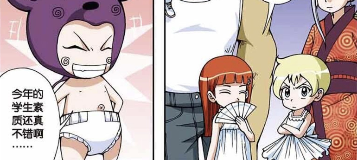 偷星九月天实力排行第一名,偷星九月天实力排名贪狼