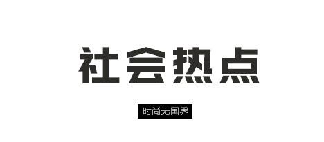 supreme正版停业了吗,supreme纽约首间旗舰店将关闭