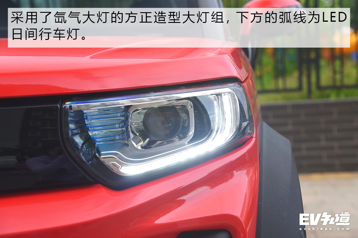 liter300极速,liter300续航