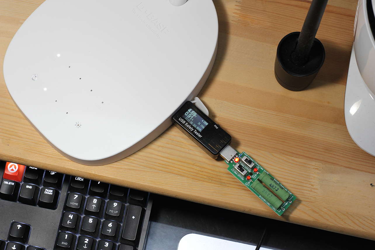 巴斯夫小太阳,巴斯夫儿童台灯