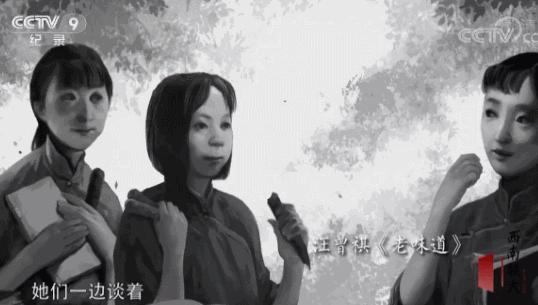 央视又出9.3分神作，读书才是门槛最低的高贵