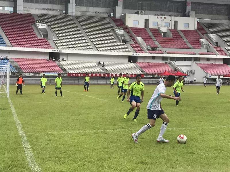 2022年三明市中学生足球比赛,三明青少年校园足球2021比赛