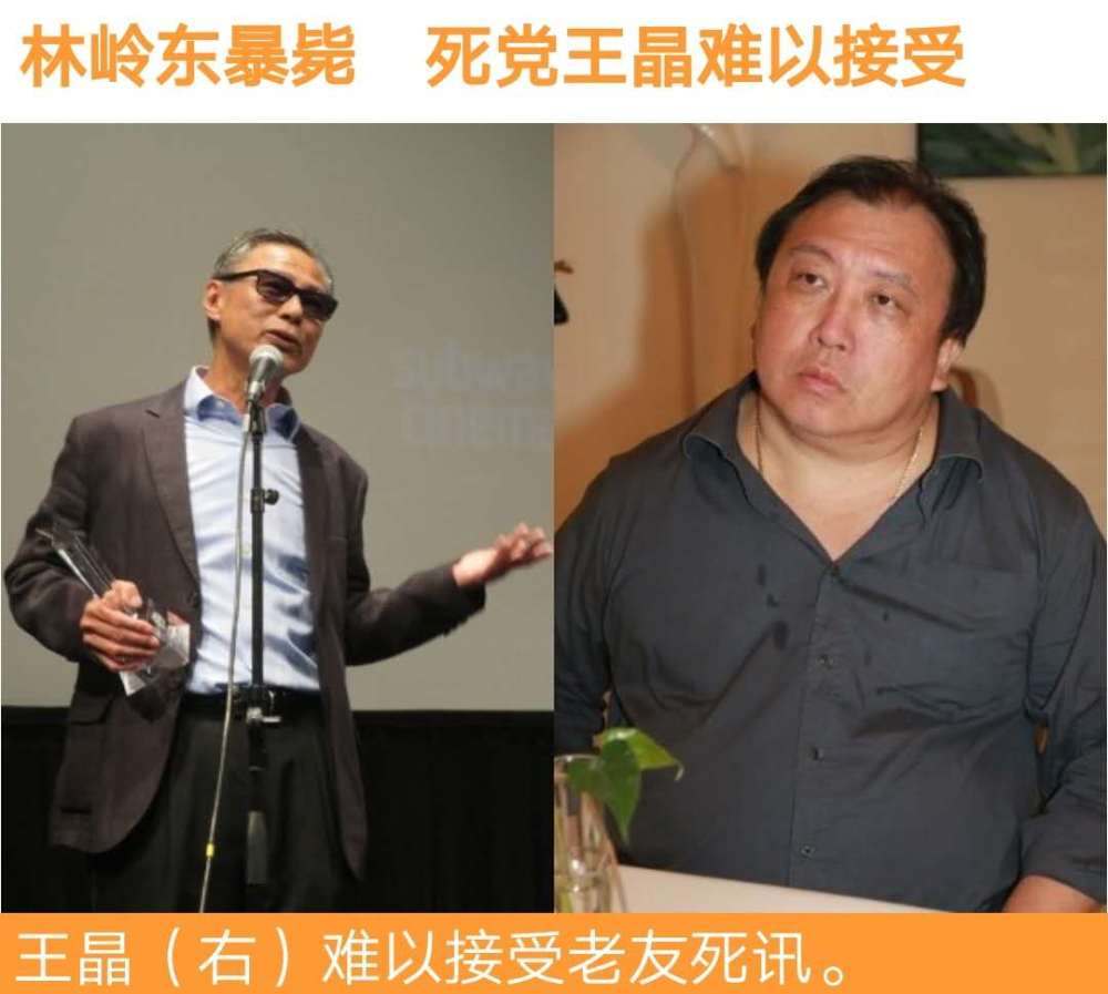 林岭东三部曲监狱风云,监狱风云林岭东