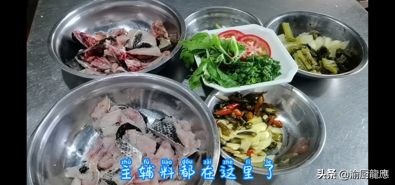 我的家乡重庆美食作文300字,我的家乡味美食