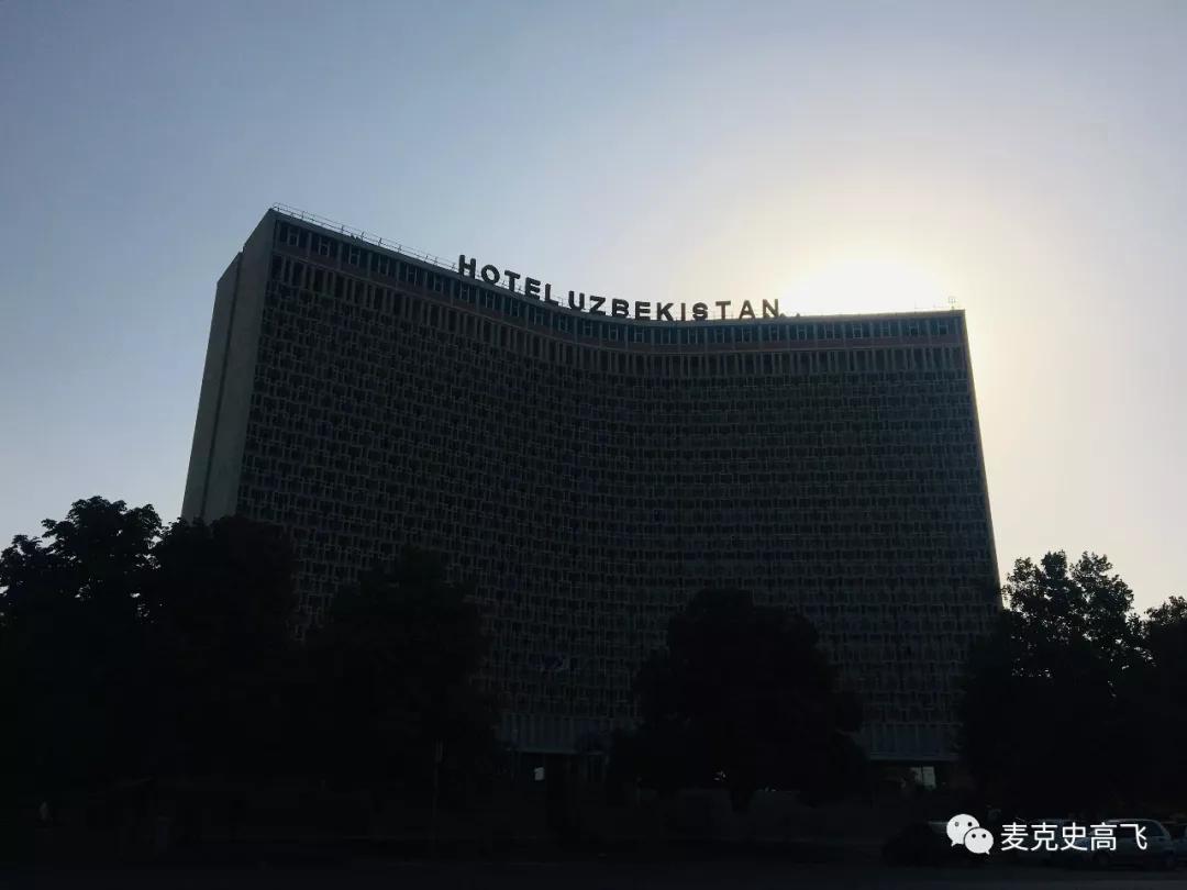 乌兹别克斯坦和俄罗斯矛盾,乌兹别克斯坦塔吉克斯坦冲突