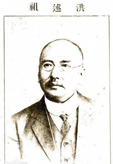 71岁洪金宝拄拐杖哽咽领奖,68岁洪金宝身体瘦成皮包骨头