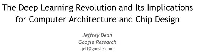 tpu的原理,tpu是谁发明的