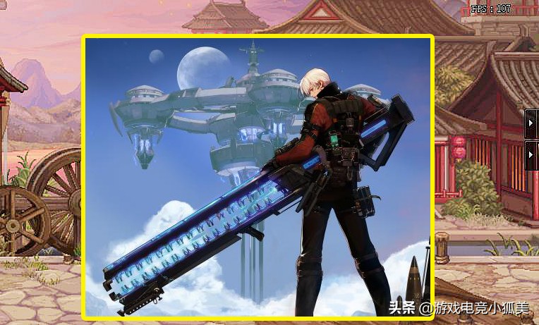 dnf男枪漫游三觉,dnf韩服65版本男漫游武器选择