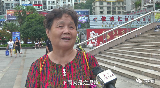 贵州都匀足球场室内,都匀杉木湖有没有足球场