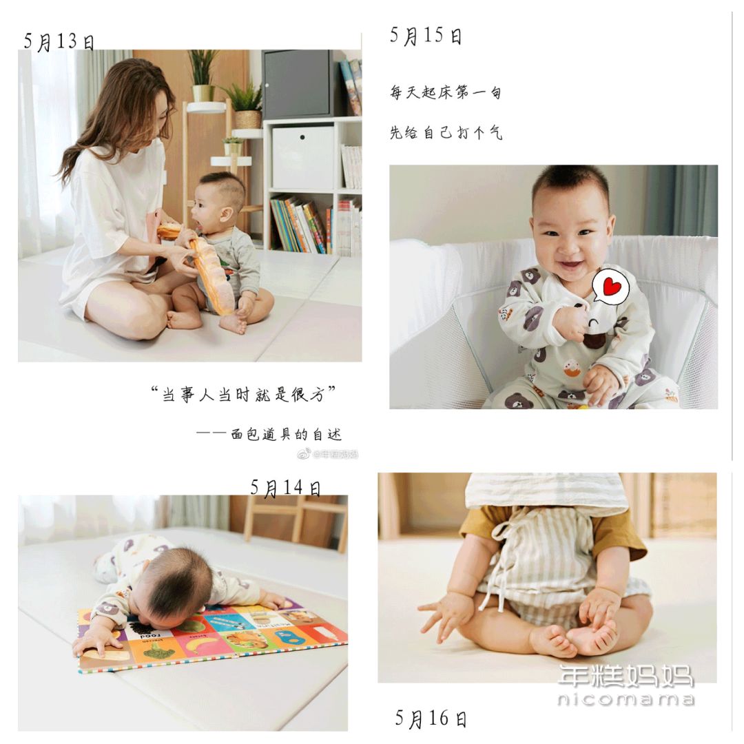 宝宝的照片太多怎么保存,宝宝照片原图保存在哪里合适