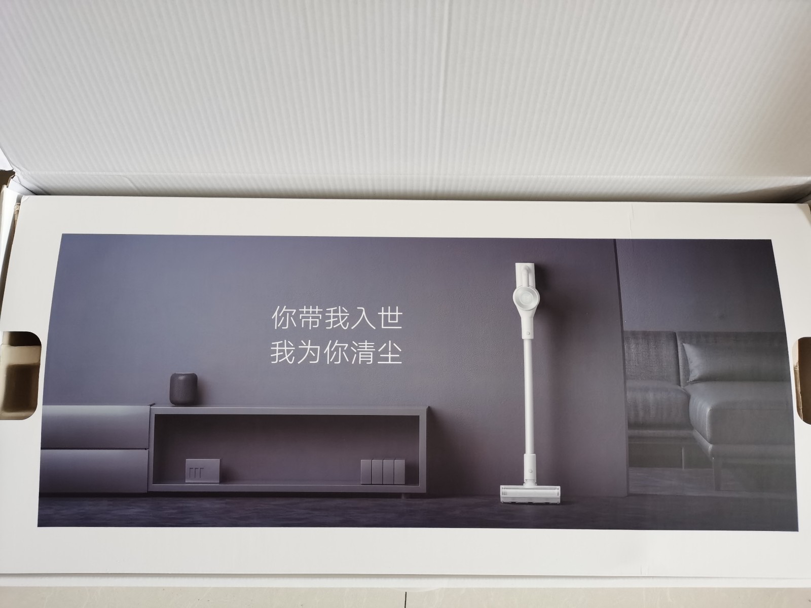 吸拖除螨一体吸尘器,平价洗拖吸一体吸尘器推荐