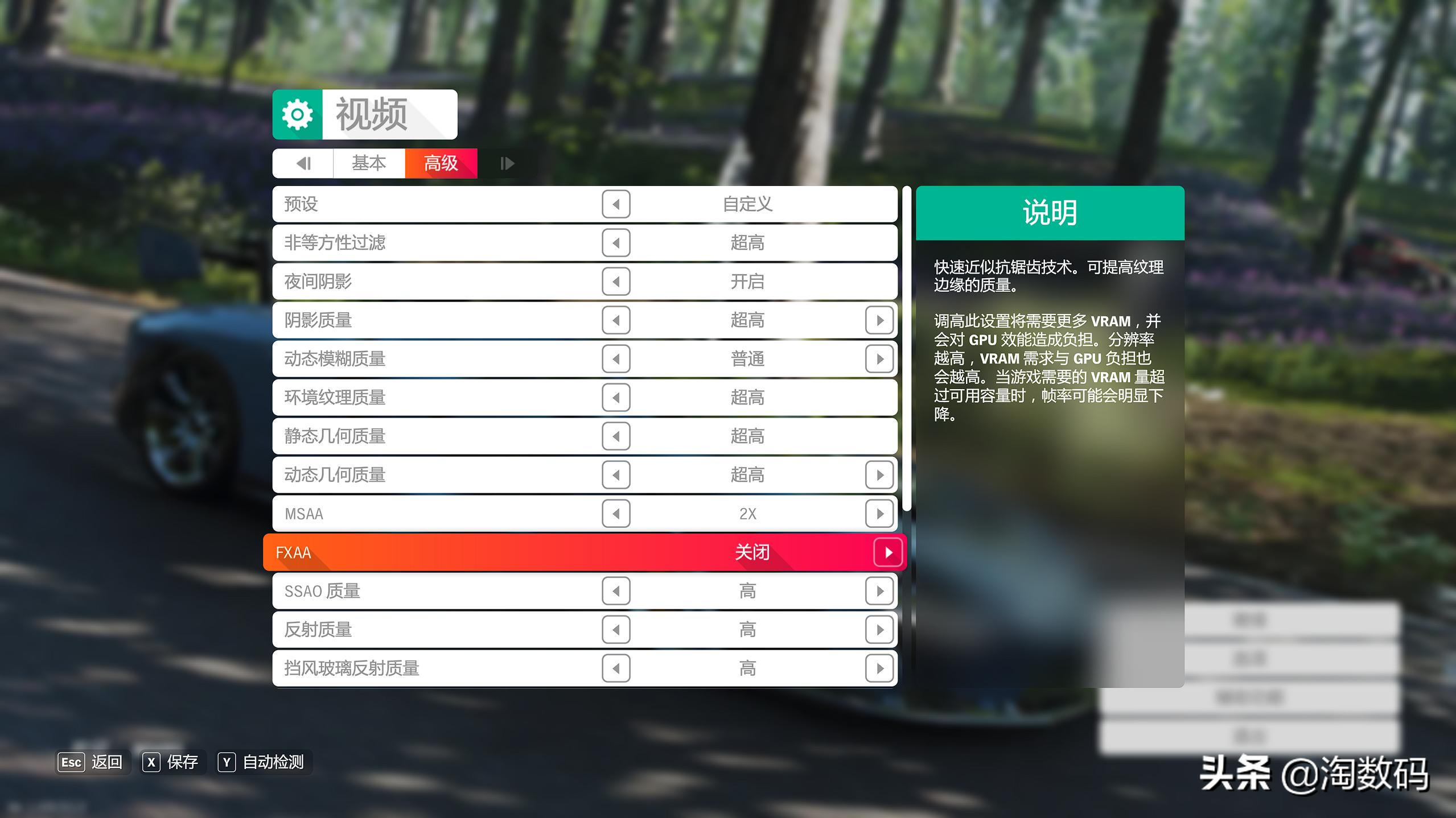 蓝宝石rx5600xt白金pro显存导热垫,蓝宝石rx5600xt显卡值得购买吗