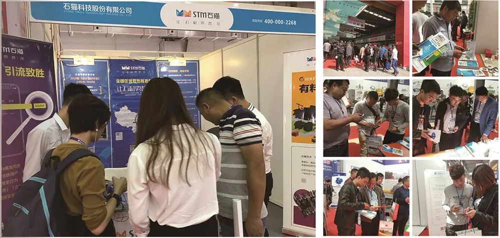 助力水头石材展|石猫分公司区域广告优惠了