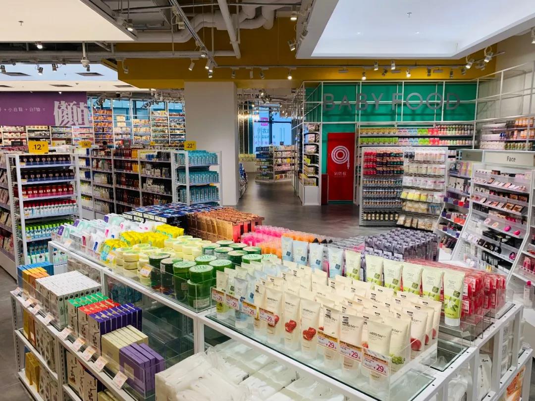 kkv网红打卡地集装箱生活馆,kkv打卡店在哪里