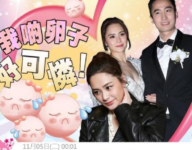 阿娇回应离婚原文,阿娇自曝离婚原因再度公开