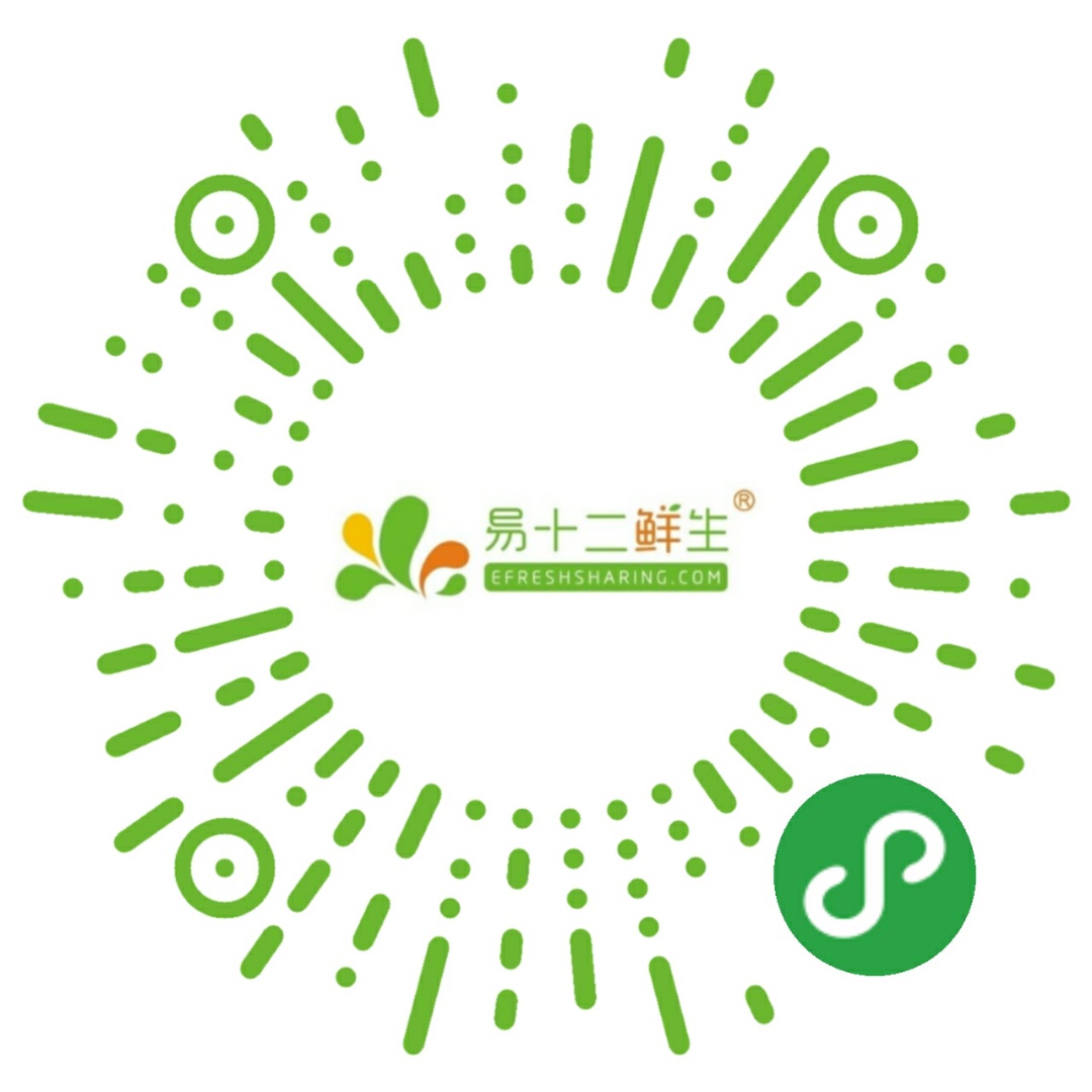 榆林的芝麻香瓜是啥,榆林芝麻香瓜专卖店