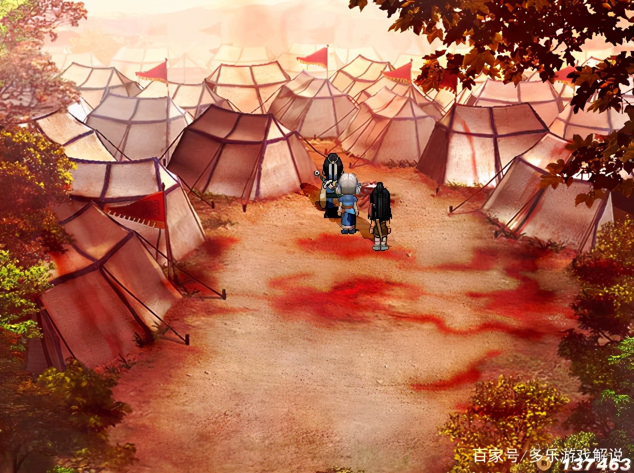 轩辕剑三外传天之痕通关流程5,轩辕剑三之天之痕游戏攻略